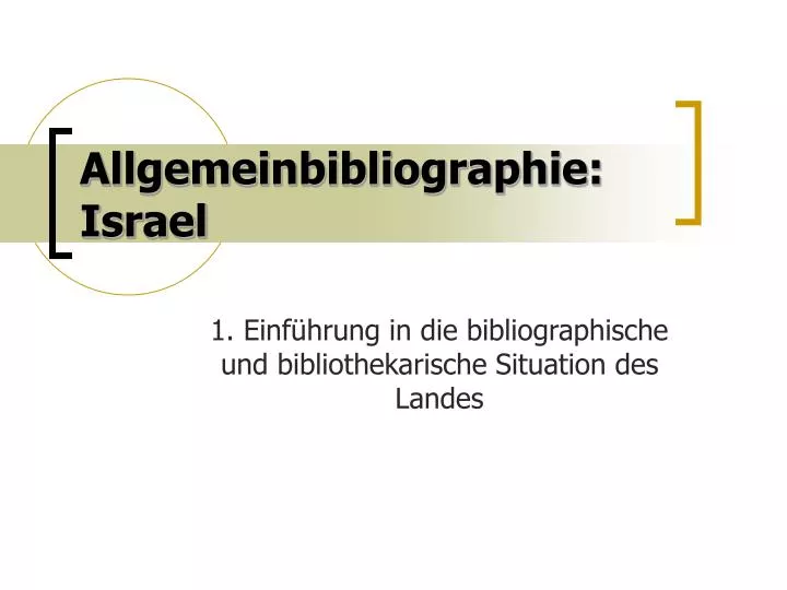 allgemeinbibliographie israel