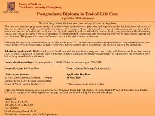 Postgraduate Diploma in End-of-Life Care September 2009 admission