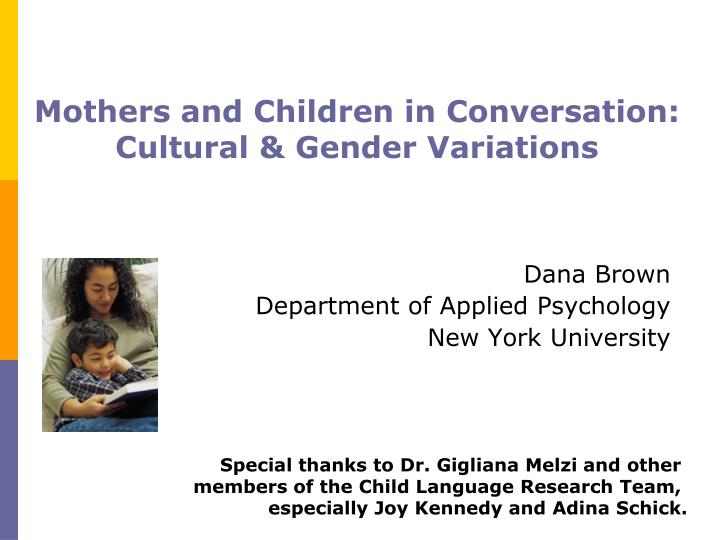mothers and children in conversation cultural gender variations