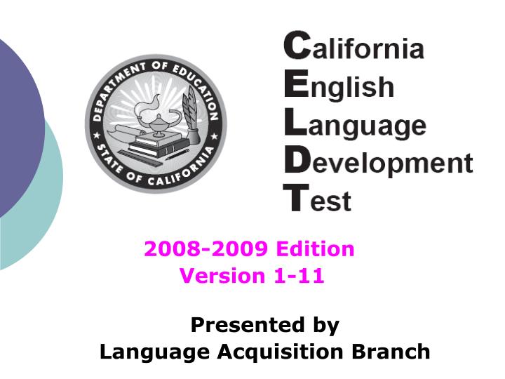 2008 2009 edition version 1 11