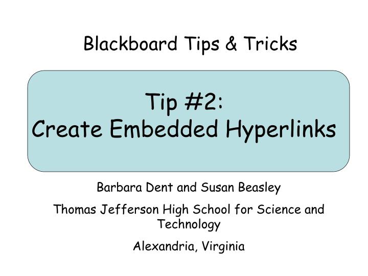 tip 2 create embedded hyperlinks