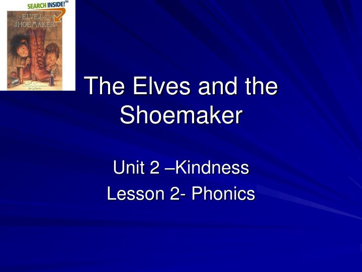 the elves and the shoemaker