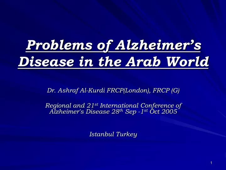 problems of alzheimer s disease in the arab world