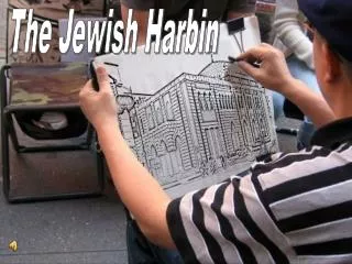 The Jewish Harbin