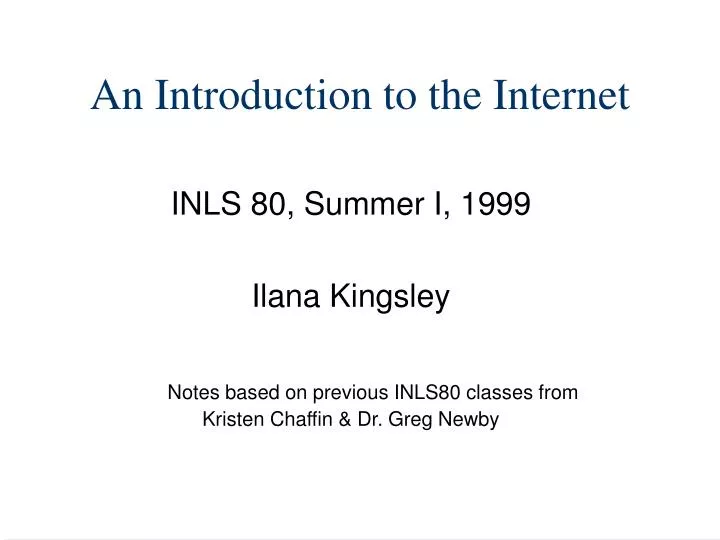 an introduction to the internet