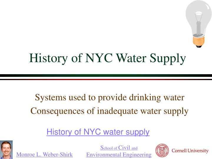 history of nyc water supply
