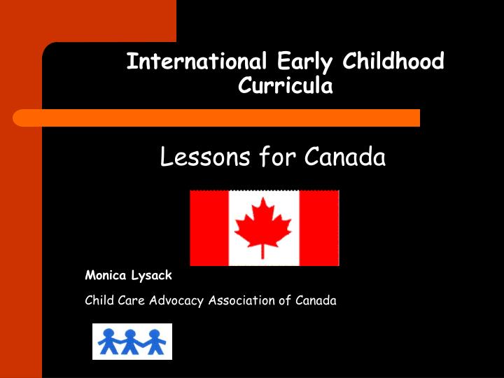 international early childhood curricula