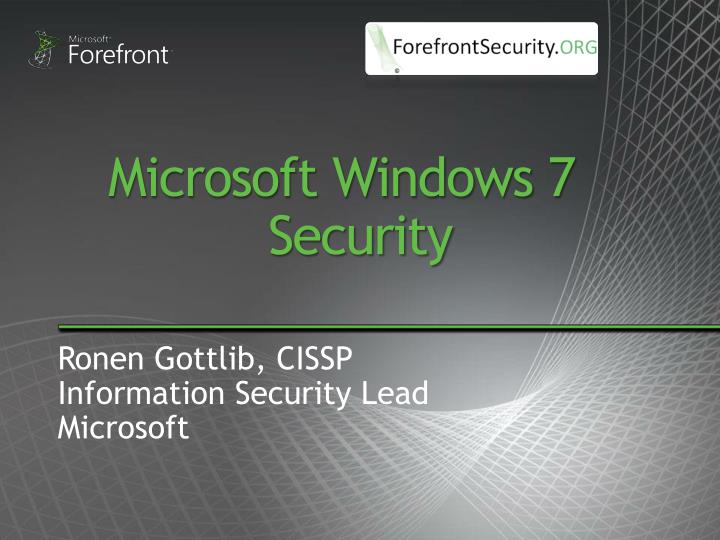 microsoft windows 7 security