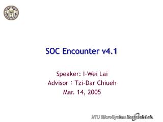 SOC Encounter v4.1
