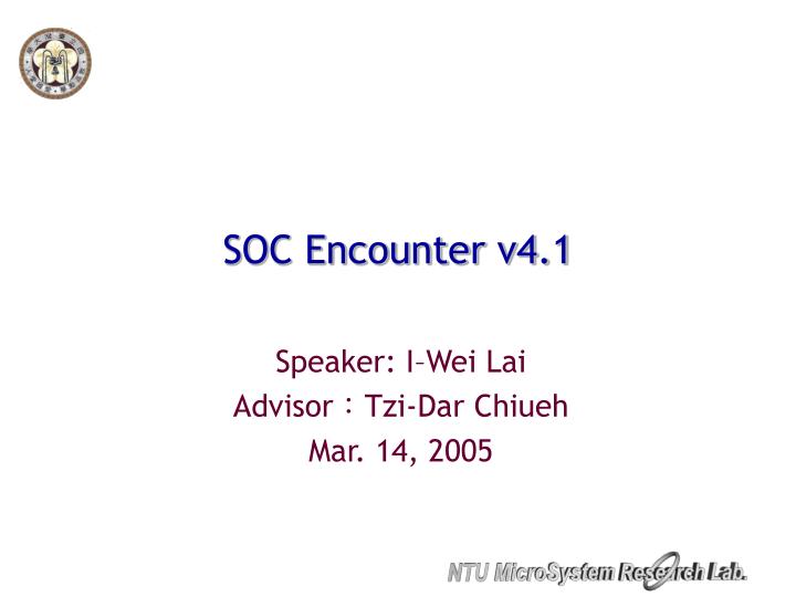 soc encounter v4 1
