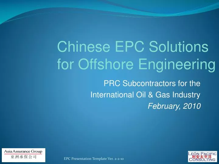 prc subcontractors for the international oil gas industry february 2010