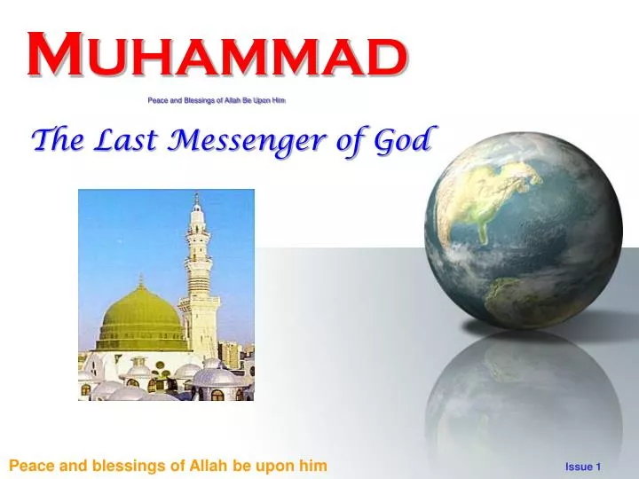 m uhammad peace and blessings of allah be upon him