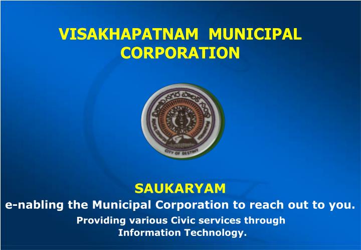 visakhapatnam municipal corporation