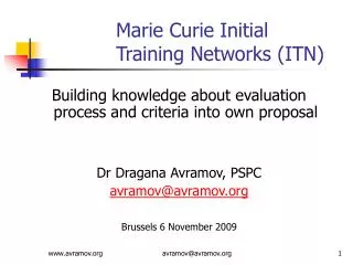 Marie Curie Initial Training Networks (ITN)