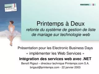 printemps deux refonte du syst me de gestion de liste de mariage sur technologie web