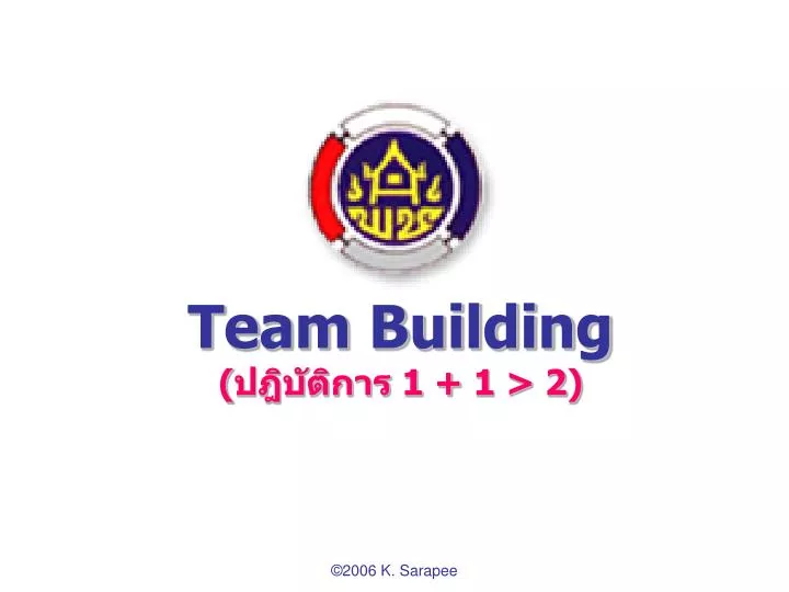 team building 1 1 2
