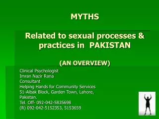 MYTHS Related to sexual processes &amp; practices in PAKISTAN (AN OVERVIEW)