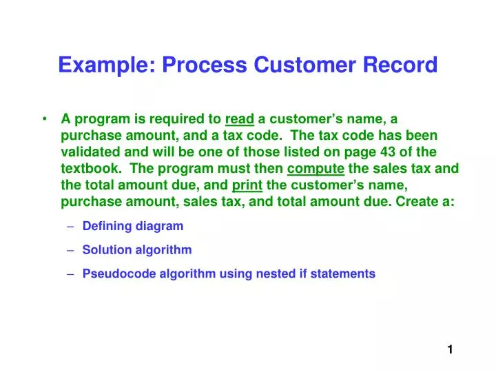 example process customer record