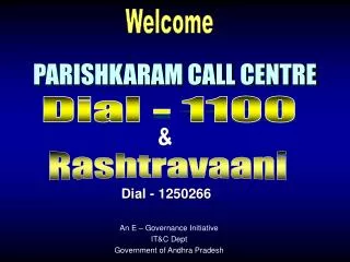 parishkaram call centre