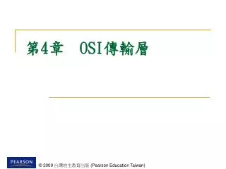 4 osi