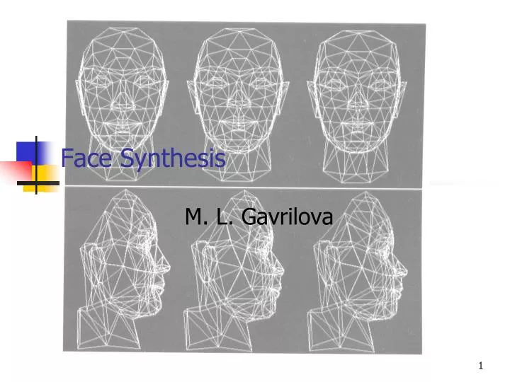 face synthesis