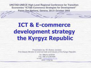 ICT &amp; E-commerce development strategy the Kyrgyz Republic