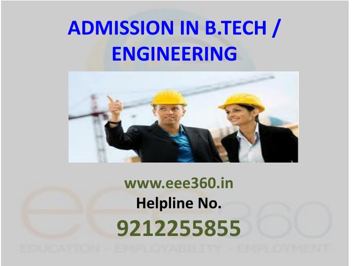 admission in b tech engineering