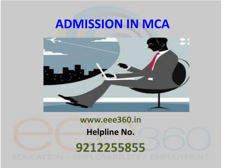 admission in mca