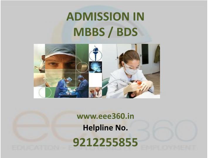 admission in mbbs bds