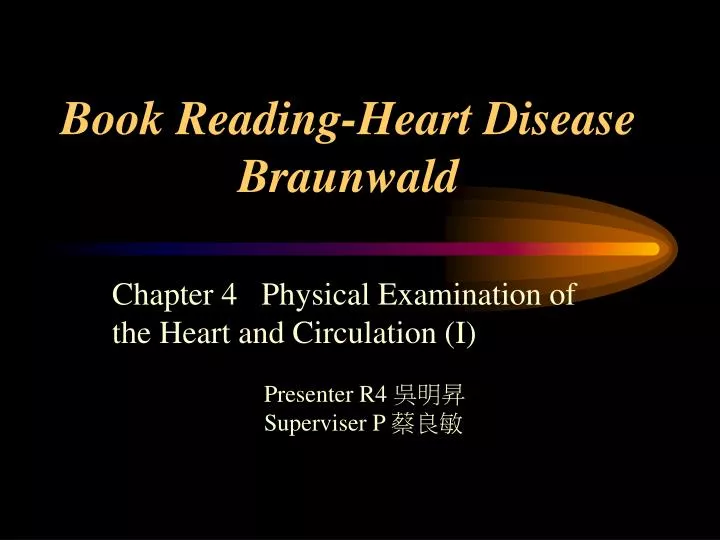 book reading heart disease braunwald