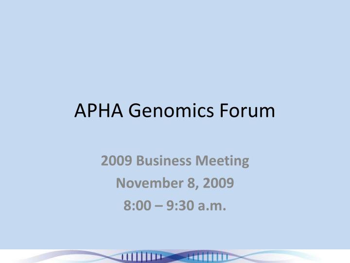 apha genomics forum