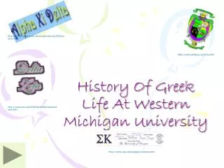 History Of Greek Life At Western Michigan University