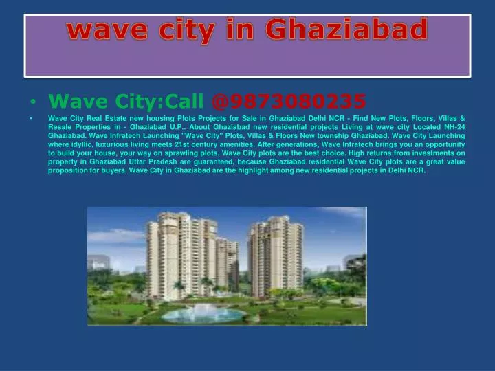 wave city in ghaziabad