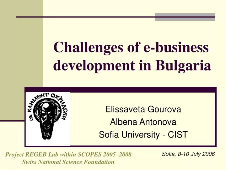 challenges of e business development in bulgaria