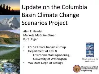Update on the Columbia Basin Climate Change Scenarios Project