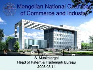 Mongolian National Chamber of Commerce and Industry