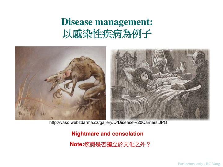 disease management