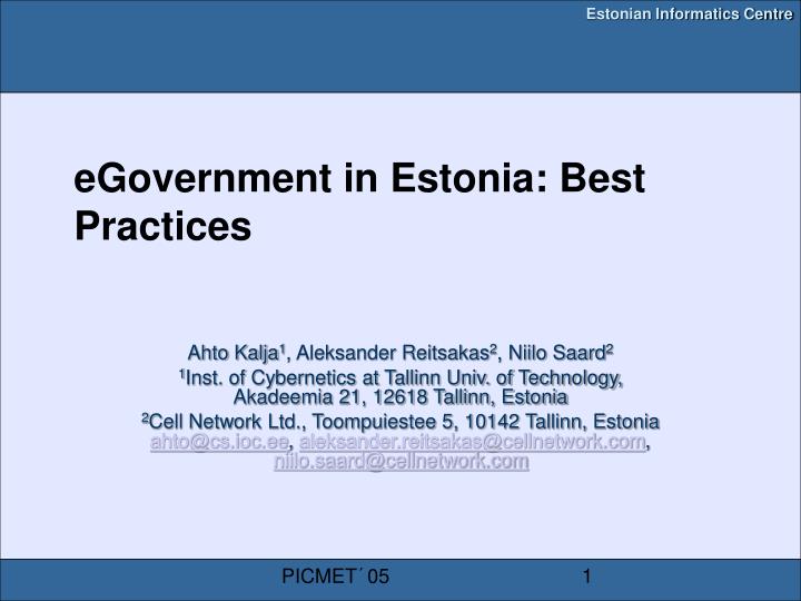 egovernment in estonia best practices