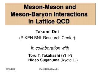 Meson-Meson and Meson-Baryon Interactions in Lattice QCD