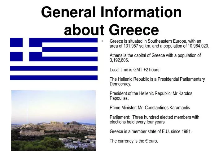 general information about greece
