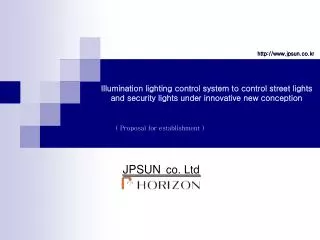 Illumination lighting control system to control street lights and security lights under innovative new conception
