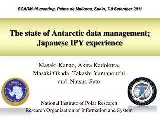 The state of Antarctic data management; Japanese IPY experience