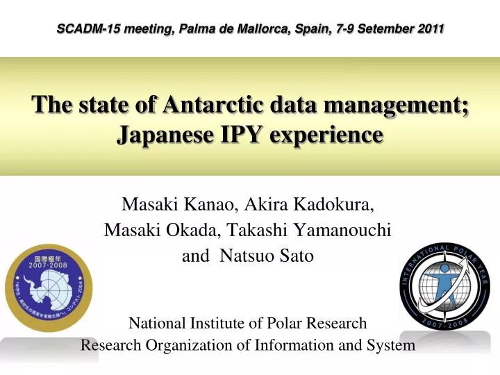 the state of antarctic data management japanese ipy experience