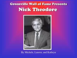 Greenville Wall of Fame Presents