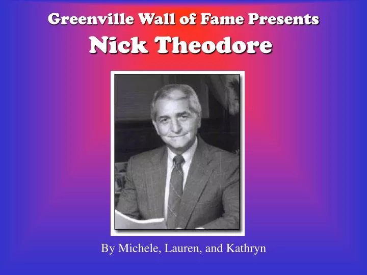 greenville wall of fame presents