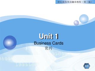 unit 1