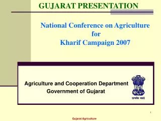 National Conference on Agriculture for Kharif Campaign 2007