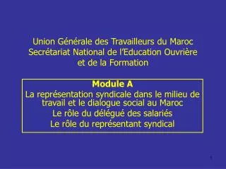 Union Générale des Travailleurs du Maroc Secrétariat National de l’Education Ouvrière et de la Formation
