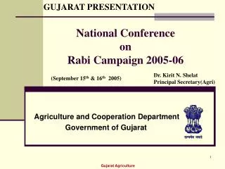 National Conference on Rabi Campaign 2005-06