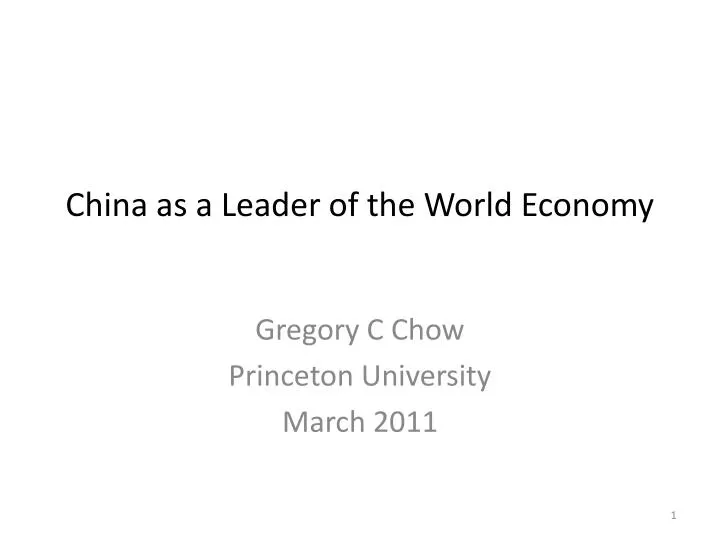 china as a leader of the world economy